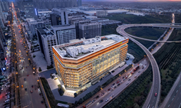 Glodon Xi'an Digital Building Product R&D and Industrialization Base was put into operation.